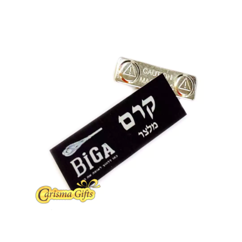 תג שם מגנטי עם לוגו מודפס