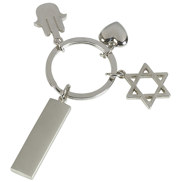 מחזיק מפתחות מתכתי “חמסה, לב, מגן דוד” עם לוחית מלבנית למיתוג