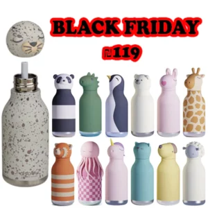 בקבוק תרמי 460 מ״ל ASOBU בצורת חיות – מבצע בלאק פריידי בקבוק תרמי 460 מ״ל ASOBU בצורת חיות – מבצע בלאק פריידי